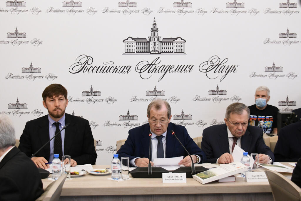 Сохранение земельного потенциала России
